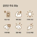 상봉경희한의원 이미지