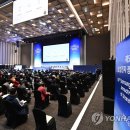 주주총회 이미지