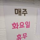 청산고을 | 경북 김천 직지사 맛집 &#34;청산고을&#34; 방문후기 (메뉴, 위치, 주차 정보)