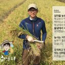 섬마을농수산물 이미지