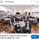 대형교회 다니는 사람이 대부분 극우인 원리 (긴글) 이미지