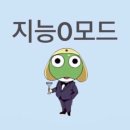 (주)류가본가 | 10/1-10/9 연휴