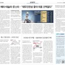 국일텍 이미지