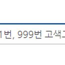 서둔로17번길 이미지