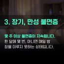 대성메디케어 이미지