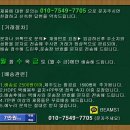 [브랜드 중고의류] 95사이즈 모음-1페이지 이미지