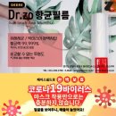 (주)디어스아이 네이버블로그