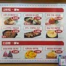 진수축산 이미지