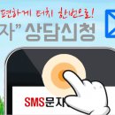 수락산로(북측) 이미지