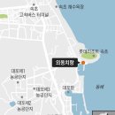 “목선 떠있다” 인근 어선 신고, 北 4명 속초 앞바다로 귀순 이미지