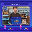 메가피시방 이미지