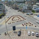 죽림교차로 이미지