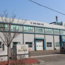 동광테크 이미지