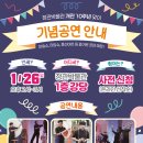 정관중앙로 이미지