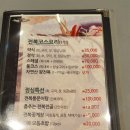 전복궁 이미지