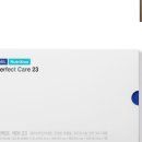 주식회사 라이프슈티컬 이미지