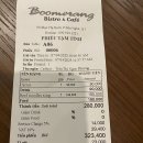 베트남 샤브샤브 쌀국수
