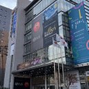 2022 충무아트센터 데스노트 관람기