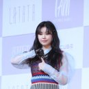 수진 이미지
