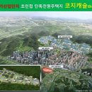 코지산업