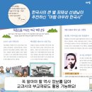계몽서점 이미지