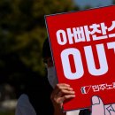 찬스메디컬 이미지