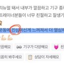 와이케이짐 이미지