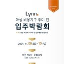 장안체육관 이미지