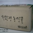 두레아띠