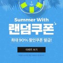 더코너 이미지