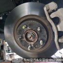 차사랑카경정비 이미지