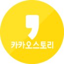 송도건강온누리약국 이미지
