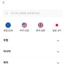 클릭트래블 이미지