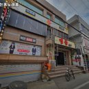 술마시는홍노래홀 이미지