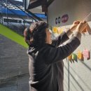 달성토성 커뮤니티센터 이미지