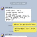 김은희수학학원
