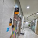보건복지타운 야외화장실 | 평택 남부아이사랑놀이터 | 18개월 아기와 다녀온 후기(장난감대여,놀이체험실)