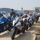 서산오토바이