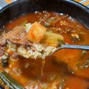 넘버원순대국 | 맛도, 친절도! [넘버원 순대국] 평택 맛집 추천 후기!