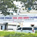 진영대흥초등학교 이미지