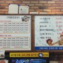 펫피아 동물병원 이미지