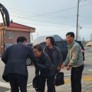 용암3리 경로당 이미지