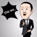 썸바디 휘트니스 이미지