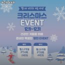 에너짐 | 공항시장역 헬스장 추천 에너짐 공항점 / 월간 보험소식지