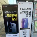 평창유플러스 이미지
