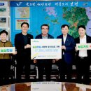 주식회사 보령 이미지