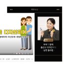 온누리조산원 네이버블로그