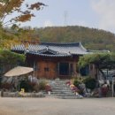 제일배농원
