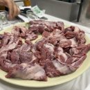우비랑 돈비랑