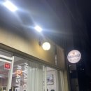 하태커피로스터스 네이버블로그
